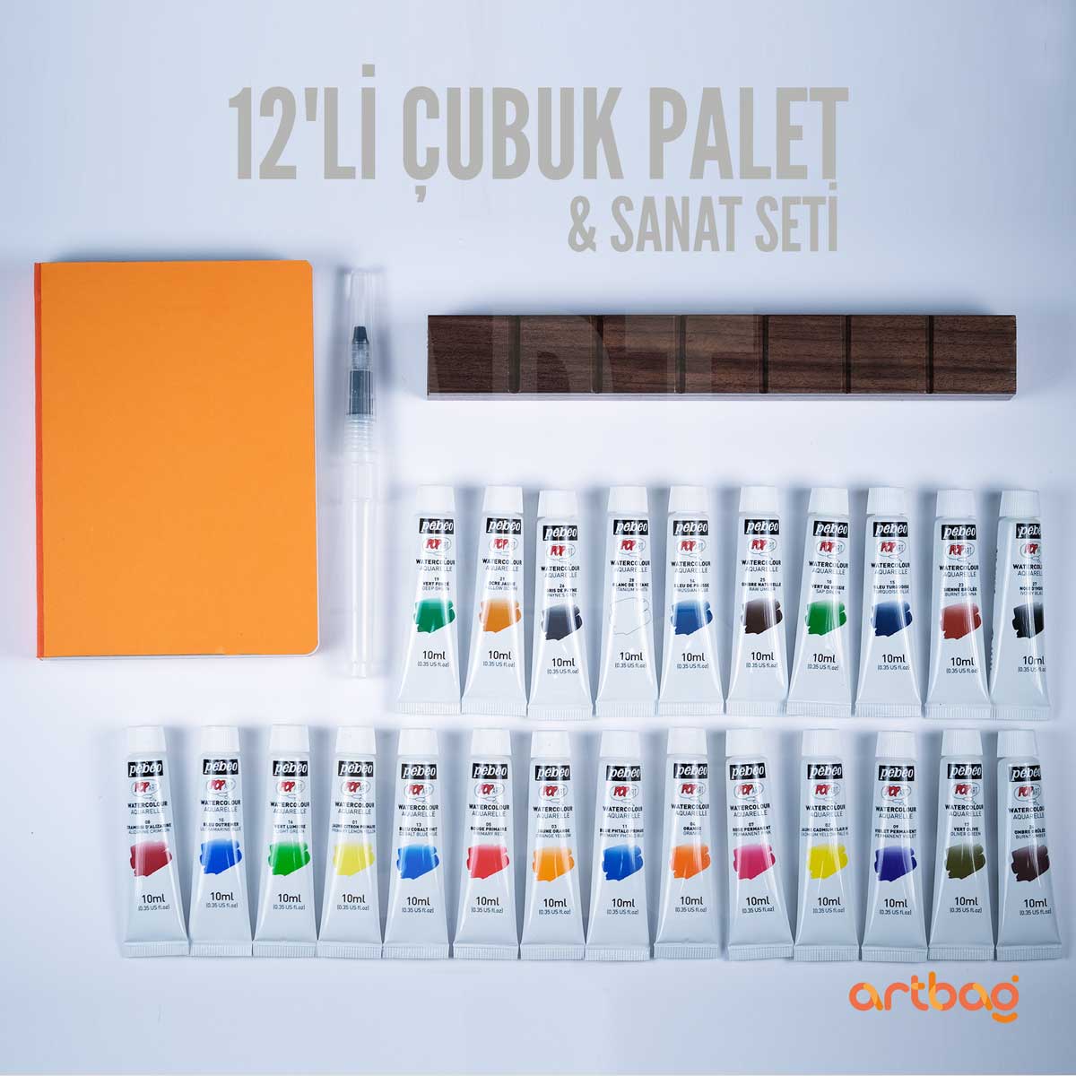 Artbag